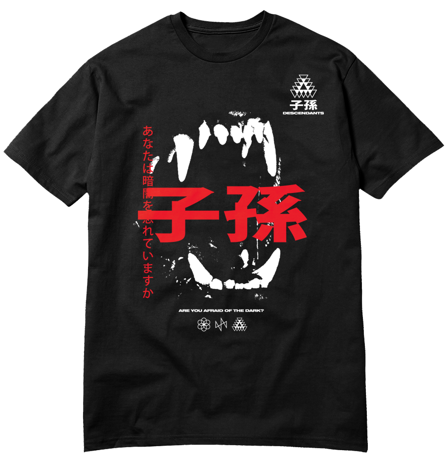 The Dark T-Shirt Black