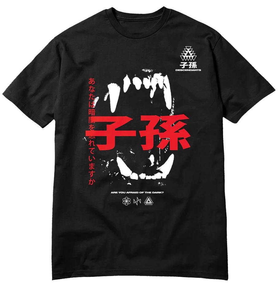 The Dark T-Shirt Black